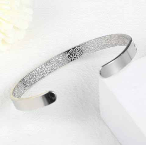 OUMAY Ayatul Kursi Bracelet – 18 carats Gold Plated Arabic Calligraphy Jewelry – Symbol of Faith & Divine Protection – Spiritual Gift for Women and men - color: Bracelet Silver