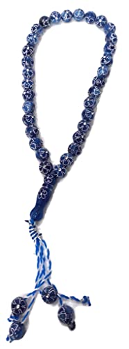 Muslim Tasbih 33 Prayer Bead Rosary AMN-312 Islam Praying Misbaha Beautiful Design 10 mm. Islamic Religion Subha Sibha Eid Ramadan Gift (Blue) - color: Blue