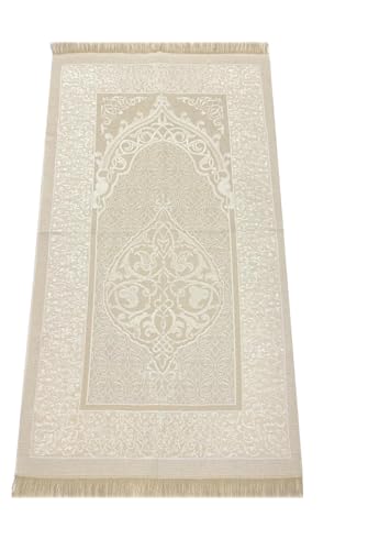 ihvan online Islamic Prayers Gift Box, Muslim Prayer Rug, Yaseen Book, Prayer Beads Tesbih, Solid Smell, Ravza Scent, 6 Piece Prayers Mat Set for Ramadan, Eid Gifts, Pink/Set 1 - color: Pink / Set 1
