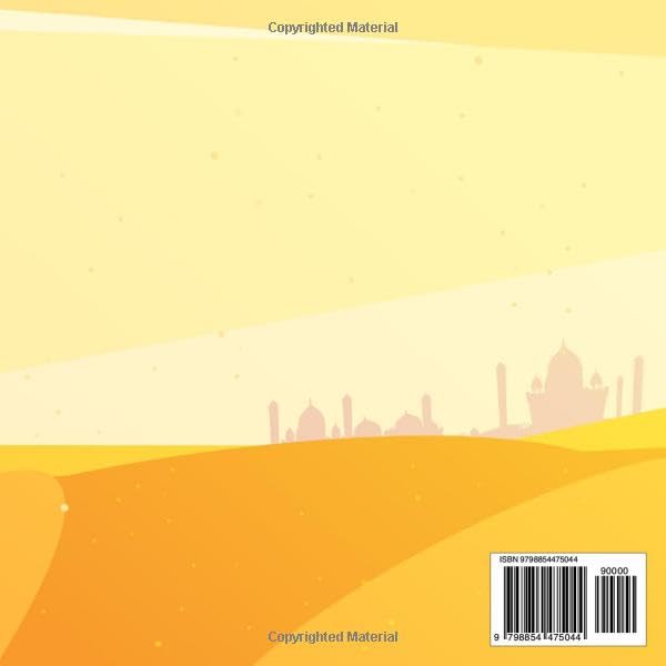 The Story of The Prophet Muhammad For Kids: Islamic book for Children of All Ages | Getting to Know and Love Prophet Muhammed in a Simple and ... Kids | With Quiz ! (Prophet Stories For Kids)