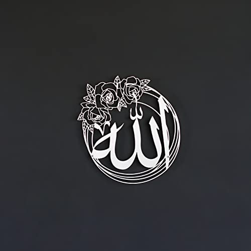 IWA CONCEPT ALLAH (SWT) and MUHAMMAD (PBUH) Names Metal Islamic Wall Art | Islamic Ramadan Wall Decorations | Esma-ul Husna & Prophet Name Calligraphy | Modern Muslim Housewarming Gift | (ALLAH Name (15.7 x 15.7 inches), Silver) - color: Silver