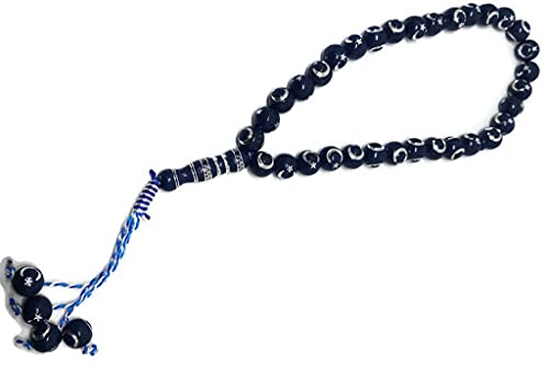 Muslim Bead Tasbih 33 Rosary AMN-277 Islam Prayer dhikr Misbaha with Moon Star Engraved on Islamic Religion Eid Ramadan Gift (Dark Blue) - color: Dark Blue