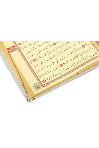 SODEF Personalized Plexi Designed Mosque Size Quran White - Arabic Text, Gift Edition with Name Engraving, Velvet Cover