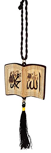 Book Shape Islamic Car Rear Mirror Hanging Ornament AMN089 Allah Muhammad Arabic Name Calligraphy on Wooden Pendant with Decorative Tassel Muslim Gift