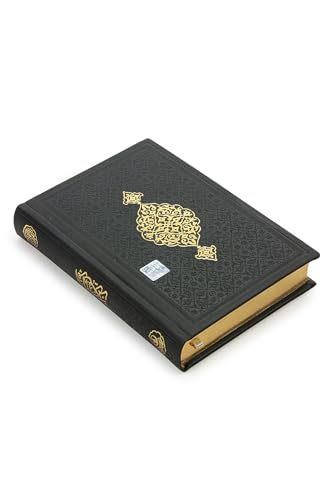ihvan online, Muslim Prayer Rug Set, Arabic Quran, Prayer Beads, Mens Kufi Hat, Tasbeeh Counter, Islamic Scent, Dowry Gift Box for Men & Women, Janamaz, Salah Mat Gifts Set Wedding, Ramadan, Black - color: Black