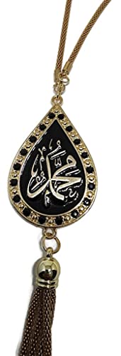 Car Rear Mirror Hanging Ornament with Hanging Chain AMN-352 Water Drop Design Allah Muhammad Names Islam Religious Metal Pendant Arabic Calligraphy Eid Ramadan Muslim Gift (Gold) - color: Gold