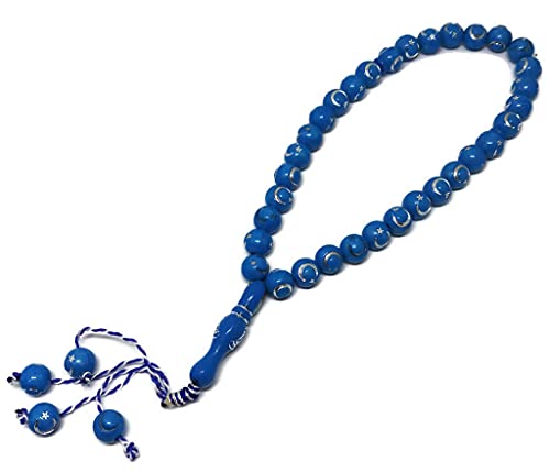 Muslim Bead Tasbih 33 Rosary AMN-277 Islam Prayer dhikr Misbaha with Moon Star Engraved on Islamic Religion Eid Ramadan Gift (Blue) - color: Blue