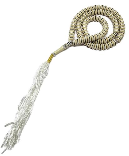 Islam Tasbih 99 Beads 8 mm. AMN-409 Muslim Prayer dhikr Misbaha Rosary with Beautiful Decorated Tassel Eid Ramadan Gift (Cream) - color: Cream