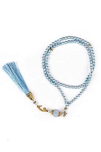 Muslim Prayer Rug, Yaseen Surah Pocket-Size Book &Prayer Beads Set, Perfect Islamic Gift I Mawlid Gift I Suitable for Men,Women I Soft Islamic Prayer Rug | Islamic Ramadan Eid Gifts - color: Blue, size: 15 Sets