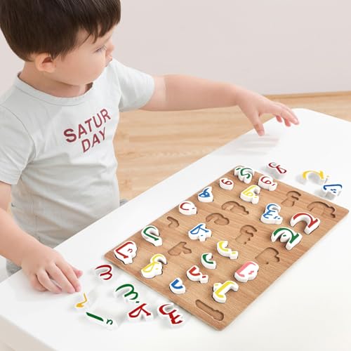 Arabic Alphabet Wooden Jigsaw Puzzle for Childrens, Toddlers, Kids Learning Arabic Alphabet Words Puzzle, Educational Arabic Learning for Kids, Childrens, Girls, Boys