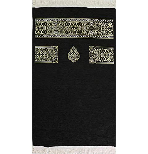 Modefa Turkish Luxury Meccan Woven Chenille Prayer Rug Janamaz Sajadah Black (Gift Box Set) - color: Gift Box Set