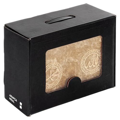 The Holy Quran Velvet Box Sets | Special Quran Holder Stand | Luxury Islamic Gift | Spiritual Grace| Quran Dimension;6.6*9.4inch/17*24cm I Perfect Ramadan, Eid, Umrah Gift for Muslim Women Men (Gold) - color: Gold