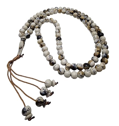 Muslim Tasbih 99 Rosay Beads AMN-184 Islam Prayer dhikr Misbaha with Allah Muhammad Names Engraved on Islamic Religion Eid Ramadan Gift (Brown Gray) - color: Brown Gray