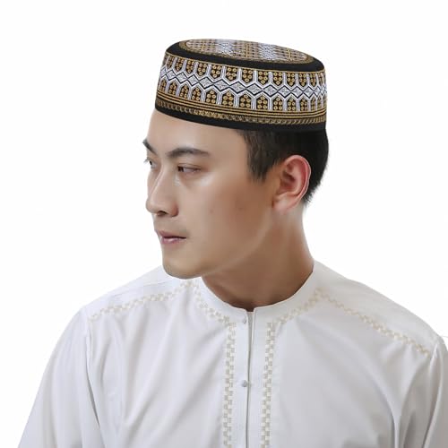 Muslim Prayer Hat for Men Worship Hat Islamic Muslim Prayer Hats Cap Beanie Headwear for Ramadan Eid - color: Grey