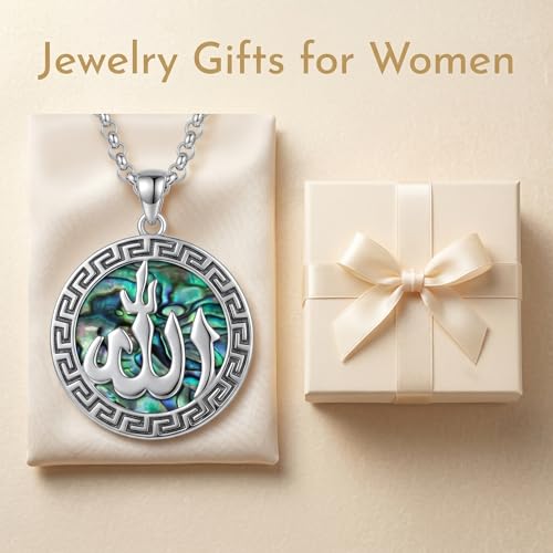 Allah Necklace Created Abalone Arabic Muslim Pendant Necklace Islamic Allah Jewelry Gifts for Women Men