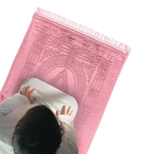 Empire Home Islamic Prayer Rug Oversized Soft Thick Plush Musalla Mat - for Men Women Childred - سجادة صلاة (Pink) - color: Pink