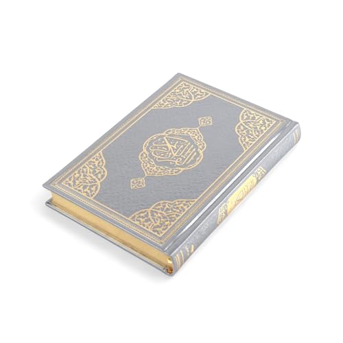 FURKAN The Noble Qur'an Arabic Large Size, Al Quran Al Karim, Islamic Gift, Gift for Men & Women, (6.7x9.5″) Thermo Leather Quran - Silver - color: Silver