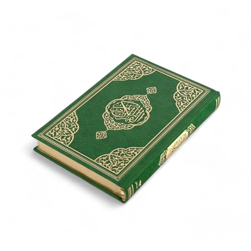 FURKAN The Noble Qur'an Arabic Large Size, Al Quran Al Karim, Islamic Gift, Gift for Men & Women, (6.7x9.5″) Thermo Leather Quran - Green - color: Green