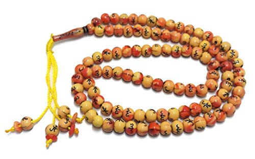 Muslim Tasbih 99 Rosay Beads AMN-184 Islam Prayer dhikr Misbaha with Allah Muhammad Names Engraved on Islamic Religion Eid Ramadan Gift (Orange) - color: Orange