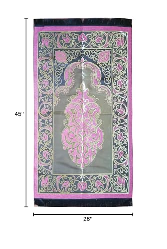 Aydin Extra Thin Pink, Black & Bronze Vines Arch Salat Namaz Mat - 26x45inch (65x114cm)