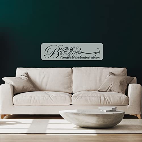 DEKADRON Metal Wall Art,BISMILLAHI RAHMANI RAHIM, Islamic Wall Decor, Metal Arts for Muslim Homes, Wall Hangings, Islamic Calligraphy, Islamic Gifts, Silver (*47" W x 13" H / 120x33cm) - size: 47"L x 13"W