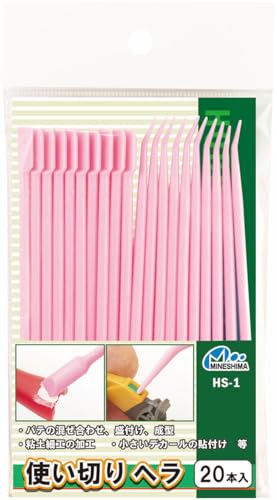 Minesima Disposable Spatula, 20 Pieces, Hobby Tool HS-1