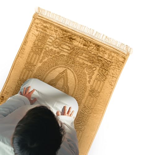 Empire Home Islamic Prayer Rug Oversized Soft Thick Plush Musalla Mat - for Men Women Childred - سجادة صلاة (Beige) - color: Beige