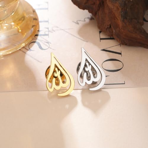 Dreamtimes Islamic Allah Ayatul Kursi Stainless Steel Brooch Pin for Men- Elegant Hijab Pin Muslim Women Jewelry Durable Quran Pendant for Prayer Gift for Eid & Ramadan - color: Gold-1