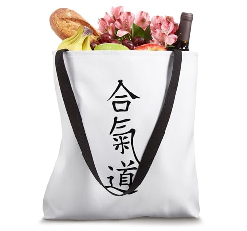 Martial Arts Fighting Aikido Sign Symbol Characters Writing Tote Bag