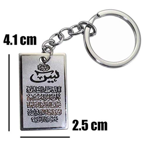 Unisex 316 L Stainless Steel Muslim Allah AYATUL KURSI Yaseen Keychain Key Chain Key Ring - style: Ayatul Kursi / Yaseen