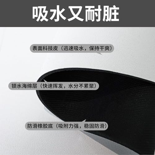 Funny Dog Pet Feeding Mat 40x60cm Absorbent Leather Dog Cat Food Mats Non-Slip Dog Bowl Mats for Food and Water, Quick Dry Pets Placemats for Cats and Dogs Water Bowl - size: 40x60cm