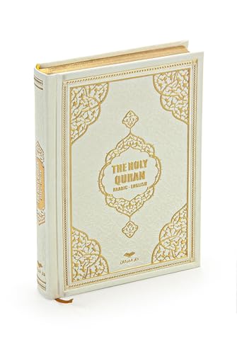 ihvan online, Holy Quran – Arabic & English Translation,Thermo Leather Hardcover, Easy-to-Read Script, QR Code Audio Support, Islamic Gift for Ramadan, Eid, Hajj & Umrah, White, 6'' X 8'' - color: Arabic & English Translation-white