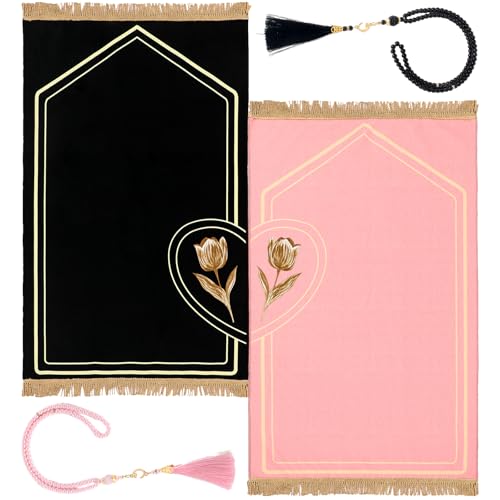 Drydiet 2 Pcs Muslim Couple Prayer Rug Set Heart Design with 2 Pcs Prayer Beads Islamic Muslim Gift Black and Pink Travel Mat Soft Velvet Mat for Couple Women Men Ramadan Eid Wedding Birthday - color: Black and Pink