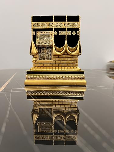 Home Table Decor Kaba Replica Model Showpiece Bookend, Islamic Decorations for Home, Muslim Home & Table Decor, Perfect Islamic Ramadan Eid Gifts (Small) - size: Small