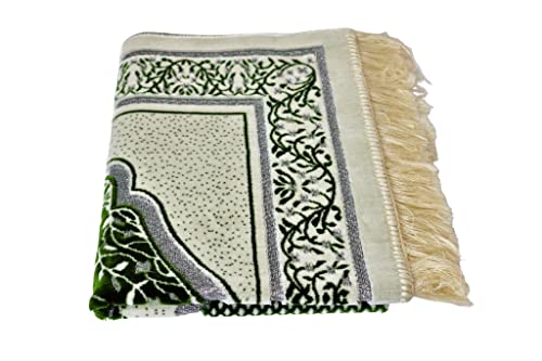 Islamic Prayer Rugs, Muslim, Prayer Rugs for Women, Men and Kids, Hajj Prayer Rugs, Best Ramadan Gifts, Mosque, Soft Prayer Rugs, Premium Quality, Made in Turkey, Turkzar - color: Dark Green