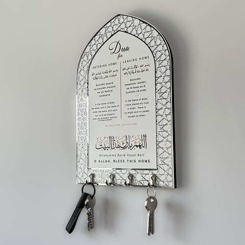 iwa concept Dua for Entering Home and Leaving Home Key Holder, Islamic Wall Art, Mihrab Design, Protection Dua, (White Panel - Silver Acrylic - Medium) - color: White Panel | Silver Acrylic, size: 17.7 x 11.8 in