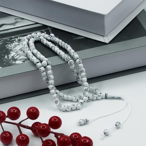 Multi Color Acrylic Muslims Tasbih 99 Beads Break Design Smooth Prayer for Spiritual Practice Colorful Muslims Prayer Hand Chain - color: white gray
