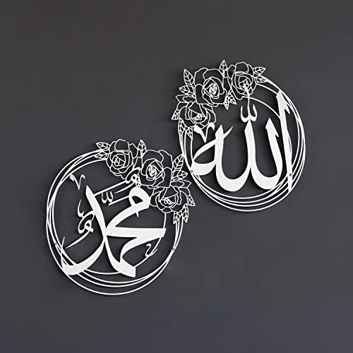 IWA CONCEPT ALLAH (SWT) and MUHAMMAD (PBUH) Names Metal Islamic Wall Art | Islamic Ramadan Wall Decorations | Esma-ul Husna & Prophet Name Calligraphy | Modern Muslim Housewarming Gift | (Both Names (15.7 x 15.7 inches), Silver)