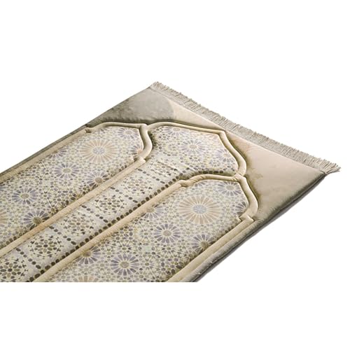 Premium Prayer Mats Collection (Elite Moroccan)