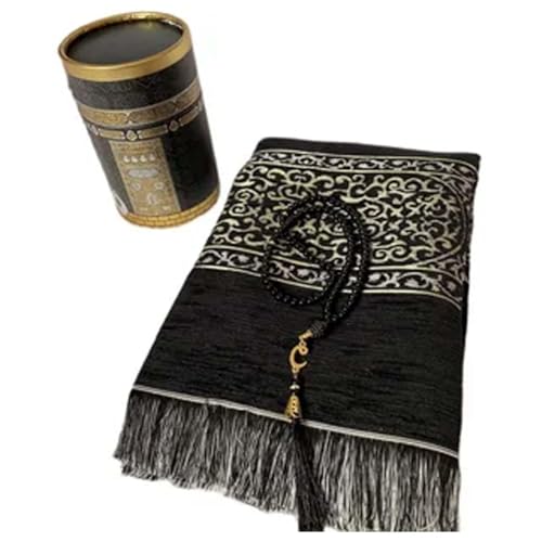 Muslim Prayer Rug & Beads Set with Stylish Cylinder Gift Box Janamaz Sajadah Ultra-Soft Taffeta Prayer Mat Perfect Islamic Spiritual Gift for Ramadan Islamic Wall Pattern Black - color: Wall