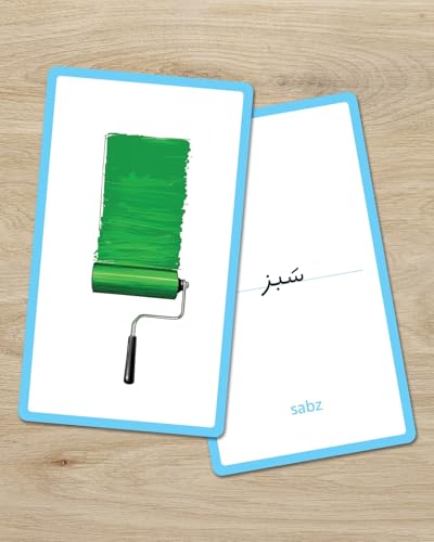 Persian Vocabulary Flashcards: Colors | Ideal for Kids and Adult learners. - style: Colors