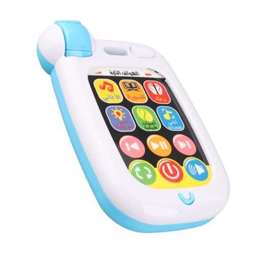 Karlak Arabic Kid Phone Toy, Quran and Duas Learning Machine, Lightweight and Portable Design, Safe ABS Material