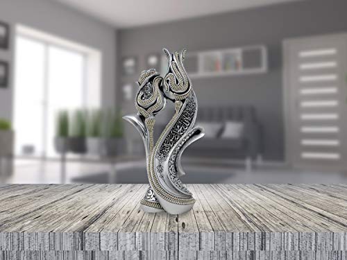 Gunes Islamic Table Decor Ramadan Eid Gift Bookend Showpiece Tulip & Rose Allah Muhammad (Bronze) (Silver) - color: Silver