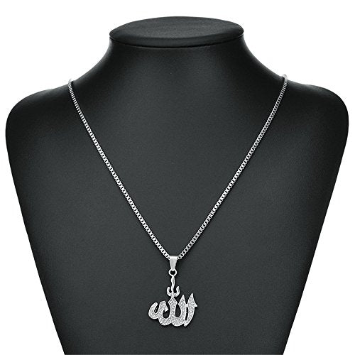 Allah Pendant With 22 inch Link Chain Necklace Mulsim Jewelry (silver plated) - color: silver plated