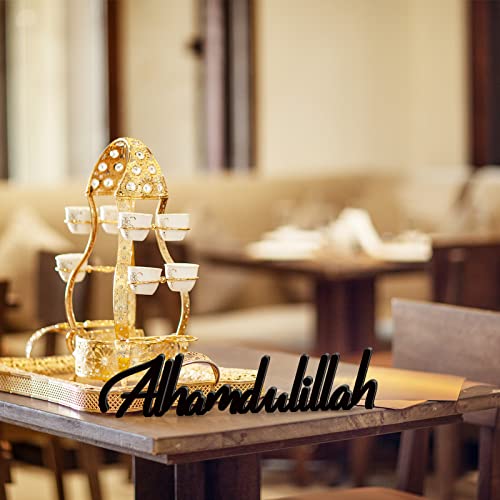 Yookeer 3 Pieces Wood Islamic Decor Bismillah Alhamdulillah Mashallah Home Decorations for Ramadan Gifts Wooden Letter Ramadan Table Decor Eid Mubarak Tabletop Wooden Sign for Desk Shelf Living Room