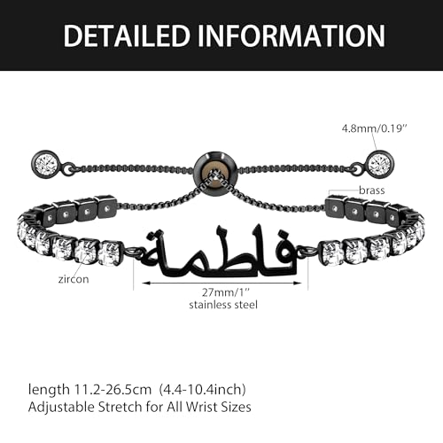Allah Name Bracelet, Personalized Zircon Faith Jewelry, Islamic Faith Tennis Bracelets for Her, Halal Fashion Accessory, Adjustable White Eid Gift YA4968 - color: Black