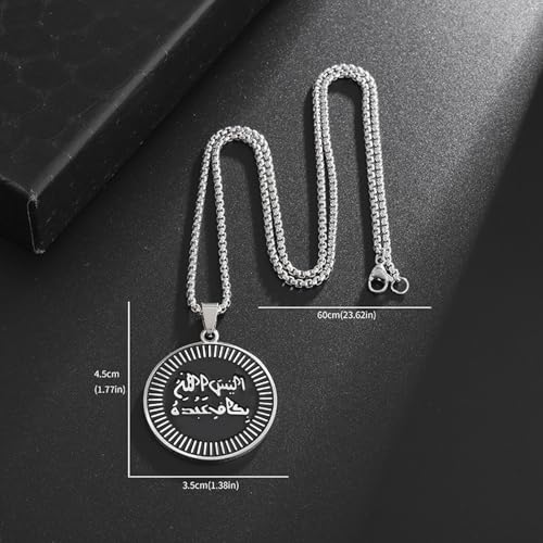 mens necklace,Islamic Muslim Allah Quran Medal Pendant Arabic Calligraphy Necklace Men Women Ramadan Amulet Jewelry Gift