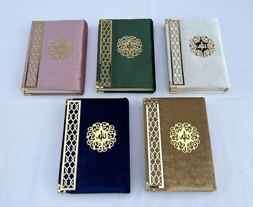 SAIKA Prayer Rug Set with Thanks Card, Full Arabic Quran Prayer Rug, Beads and Car Hanger Set,Ramadan Eid Wedding Birthday Graduation Mother's Day (Pink)