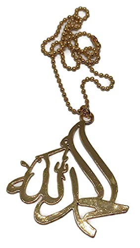 Al-Ameen Muslim Gift Metal Pendant Necklace Car Rear Mirror Hanging Ornament with Bead Ball Chain AMN-288 Arabic Calligraphy Islam Fashion Eid Ramadan - color: Gold - Alhamdulillah