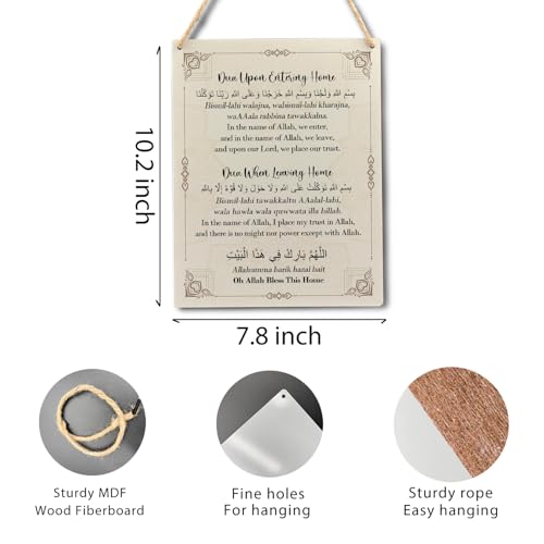 Ryeolo Islamic Wall Art, Allah Bless This Home Islamic Prayers Wooden Signs Wall Hanging, Islamic Wall Decor, Religious Wall Decor, Islamic Decorations for Home Living Room, 7.8x10.2 Inch